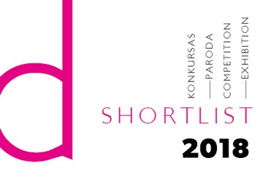 Announcing competition-exhibition „Debut 2018“ participants
