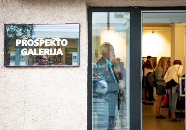 We announce the finalists of the contest-exhibition 