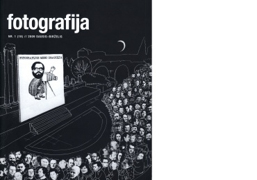 "Fotografija" magazine #1 (18) 2009