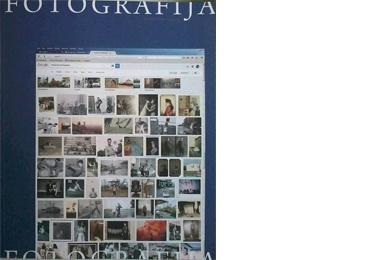 "Fotografija" magazine #1 (31) 2016