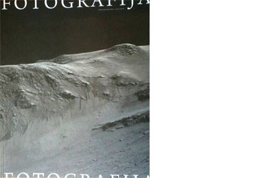 "Fotografija" magazine #2 (32) 2016