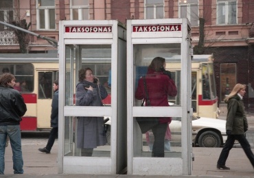 Gretos Skaraitienės paroda „Vintažinis Vilnius”