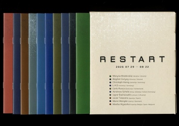 "ReStart 2026" catalogue